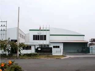 ジャパンペーパーテクノロジー(ベトナム)株式会社 第二工場